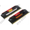 Corsair Vengeance Pro <CMY16GX3M2A2400C11R> DDR3 DIMM 16Gb  KIT  2*8Gb  <PC3-19200>