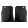 Колонки Genius SP-HF150 (2.0) black 4W USB (31731053101)