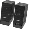 Колонки Sven SPS-604 2.0 черный 4Вт (SV-0120604BK)