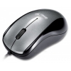 Мышь Genius Navigator 320 G grey optical (1200dpi) USB 3but (31010156101)
