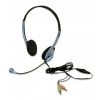 Наушники с микрофоном Genius HS-02B серебристый 1.9м (31710037100) (мин.кол.5)