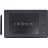 Планшет для рисования Wacom Intuos Pro S PTH-451-RUPL USB