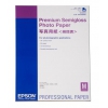 Бумага EPSON C13S042091 Premium Glossy Photo PaperA2 EPSON 25s