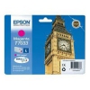 Картридж струйный Epson C13T70334010 для I/C WP 4000/4500 0.8k