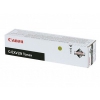 Тонер для копира Canon C-EXV29 2802B002 желтый (туба 27000стр) iRC5030/C5035