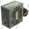 Блок питания Cooler Master GXII  <RS550-ACAAB1-EU>  550W  ATX(24+2x4+2x6/8пин)