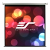 Экран Elite Screens 168.1x299см VMAX2 VMAX135XWH2 16:9 настенно-потолочный рулонный белый (моторизованный привод)