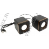Колонки Soundtronix SP-96U (2x2W,  питание  от  USB)