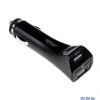 Автомобильное зарядное устройство GiNZZU® GA-4212UB, АЗУ 5В/2.5A, 2хUSB ,для APPLE, Samsung, BlackBerry, HTC, черный