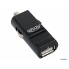 Автомобильное зарядное устройство GINZZU GA-4310UB АЗУ 5В/2.1A, 1хUSB, для Samsung, HTC, черный