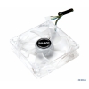 Вентилятор Zalman ZM-F2Q(BL) PWM (92мм,  650 - 1,200rpm, 17.5 - 19dBA)