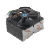 Кулер Zalman CNPS10X Optima 2011