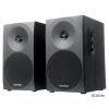 Колонки Microlab B70  (20W RMS)  2.0