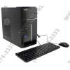 Acer Aspire MC605 <DT.SM1ER.031>  i3 3240/4/500/DVD-RW/GT620/DOS