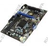 MSI B75MA-E31 (RTL) LGA1155 <B75> PCI-E Dsub+HDMI GbLAN  SATA MicroATX 2DDR-III