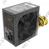 Блок питания GIGABYTE <GZ-EBS50N-C3> 500W ATX  Black (24+2x4+6/8пин)
