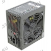 Блок питания GIGABYTE <GZ-EBS45N-C3> 450W  ATX  Black  (24+2x4пин)