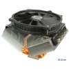 Кулер для CPU Scythe Grand Kama Cross 2 (all Socket) (SCKC-3000)