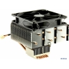 Кулер для CPU Scythe Kabuto 2 (all Socket) (SCKBT-2000)