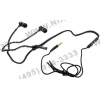 Наушники с микрофоном Defender ZigZag Black (шнур  1.1м) <63809>