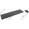 Defender Stanford C-955 Nano (Кл-ра, USB, FM+Мышь, 4кн, Roll,  USB,  FM)  <45955>