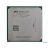 Процессор AMD Athlon II X2 260+ OEM <SocketAM3>