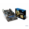 Мат. плата MSI H81M-E33 <S1150, iH81, 2*DDR3, PCI-E16x, SVGA, HDMI, SATA III, GLan, mATX, Retail>