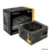 Блок питания Antec 620W NeoECO 620C , ATX v 2.3 / EPS, 80+ Bronze, A.PFC, КПД до 87%, 12см, 2x PCI-E (6+2-Pin), 6x SATA, 6x MOLEX.