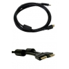 Кабель аудио-видео Buro HDMI (m)/HDMI (m) 1.8м. феррит.кольца черный (HDMI-19M/19M-1.8M-MG)