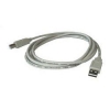Кабель Buro USB A(m) USB B(m) 5м (USB2.0-AM/BM-5)