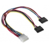 Кабель Hama H-34068 -адаптер питания 5.25"->2xSerial ATA (00034068)