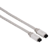 Кабель FireWire Hama 9p/9p (m-m) 1,5m позолоченные контакты белый (H-53210) (00053210)