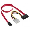 Кабель Hama H-34067 Serial ATA со встроенным адаптером питания (00034067)