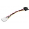 Кабель Hama H-41841 00041841 Molex 8980 SATA 0.2м