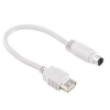 Кабель Hama H-41769 -адаптер PS/2 (6 pin miniDIN) (m) - USB A(f) 0.15 м серый (00041769)