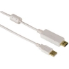 Кабель Hama H-53186 USB 2.0 для соединения двух MAC/Windows комп. A-A (m-m). 1.8 м позол. штек. бел (00053186)