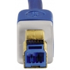 Кабель Hama H-39672 USB 3.0 A-B (m-m) 3.0 м  экран. 5 Гбит/с не совмест. с устр. USB 2.0 3зв синий (00039672)
