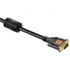 Кабель Hama H-54530 VGA мониторный 15p/15p (m-m) 5зв  ферритовый фильтр 75 Ом 3.0 м черный (00054530)