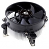 Вентилятор Glacialtech IceHut 5059 PWM Soc-775/ 4pin 18-35dB Al 82W 140g клипсы low-profile BULK (CD-5059WEP0DB00S1)