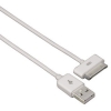 Кабель Hama Apple 30-pin-USB A (m) 1м H-106324 для Apple iPad 1/2/3 (00106324)