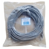 Патч-корд Hold Key cat5E 1м