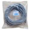 Кабель Patch cord Hold Key UTP 4пары кат.5e 7.5м 7.5м (PATCH CORD-7.5M) (мин.кол.5)