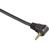 Кабель Hama CA-1 к ПДУ DCCS (H-5200) для Canon (H-5204) (00005204)