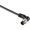 Кабель Hama NI-1 к ПДУ DCCS (H-5200) для Nikon (H-5206) (00005206)