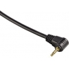 Кабель Hama PAN-1 к ПДУ DCCS (H-5200) для Panasonic (H-5211) (00005211)