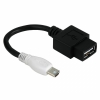 Кабель Hama H-74214 -адаптер USB mini USB A (m) - USB (f) черный  (00074214)