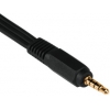 Кабель Hama H-74210 3.5 мм 4-pin Jack (m) - 3хRCA "тюльпан" (m) 2 м позолоченные контакты черный (00074210)