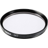 Фильтр Hama H-71058 защитный Skylight 1A(LA+10) 58.0мм просветленный (2х) (00071058)