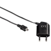 Зарядное уст-во для GPS навигаторов Hama Piccolino II H-93816