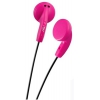 Наушники вкладыши JVC HA-F11-P-E pink (мин.кол.5)